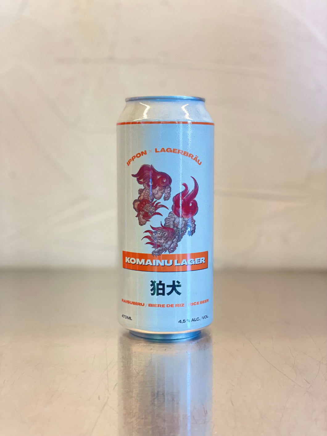 Komainu Lager