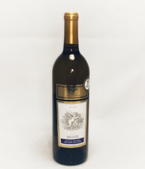 Vin Blanc Domaine L'Ange Gardien